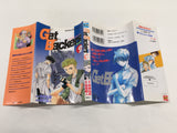 AAA2017 GetBackers Vol.2 Japanese Manga