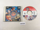Burai Hachigyoku no Yuushi Densetsu CD ROM 2 PC Engine Japan - DK5309