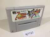 Battle Master Kyuukyoku no Senshitachi SNES Super Famicom Japan - SJ1127