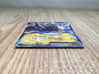 CE7833 Zapdos EX - BKB 007/018 Pokemon Card TCG Japan