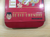 UE6124 Be-Bop High School BOXED NES Famicom Japan