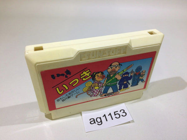 AG1153 Ikki NES Famicom Japan