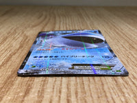 CE9033 Wailord EX RR XY5TS 017/070 Pokemon Card TCG Japan