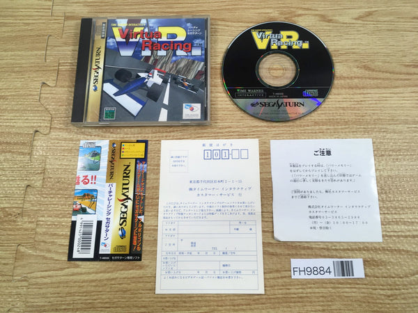 FH9884 Time Warner Interactive's V.R. Virtua Racing Sega Saturn Japan