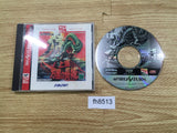 Shanghai Banri no Choujou Sega Saturn Japan - FH8513