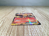 CE7433 Charizard EX RR XY2 011/080 Pokemon Card TCG Japan