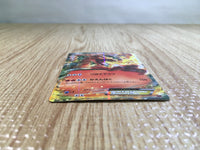 CE6233 Charizard EX - XYA 001/021 Pokemon Card TCG Japan