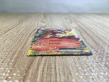 CE6233 Charizard EX - XYA 001/021 Pokemon Card TCG Japan