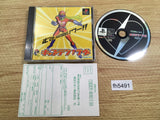 Captain Love PS1 Japan - FH5491
