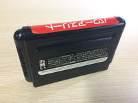DK5935 Power Athlete BOXED Mega Drive Genesis Japan