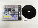 Kindaichi Shounen No Jikenbo Playstation The Best PS1 Japan - FH4940