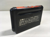 DK8199 Juuouki BOXED Mega Drive Genesis Japan