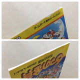 UE6419 Super Mario Land 2 6 Golden Coins BOXED GameBoy Game Boy Japan