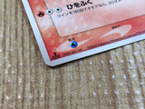 CE3333 Combusken - PCGs-5K 002/016 Pokemon Card TCG Japan