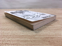 AAA1022 Touch Vol.11 Japanese Manga
