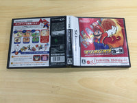 UE8107 Mario Hoops 3-on-3 BOXED Nintendo DS Japan