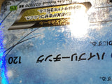 CE9033 Wailord EX RR XY5TS 017/070 Pokemon Card TCG Japan