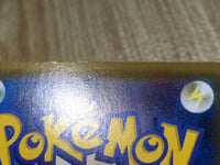 CE8433 Milotic V SR S2 099/096 Pokemon Card TCG Japan