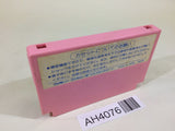 Binary Land NES Famicom Japan - AH4076