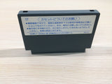 Fleet Commander BOXED NES Famicom Japan - UE4335