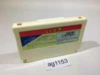 AG1153 Ikki NES Famicom Japan