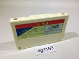 AG1153 Ikki NES Famicom Japan