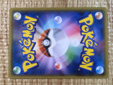 CE6833 Nidoqueen U XY5GV 028/070 Pokemon Card TCG Japan