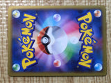 CE7433 Charizard EX RR XY2 011/080 Pokemon Card TCG Japan