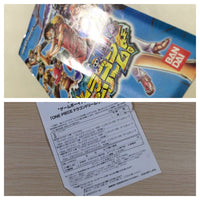 UE5204 One Piece Dragon Dream BOXED GameBoy Advance Japan