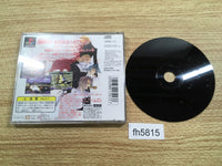 FH5815 Battle Arena Toshinden 2 Plus Playstation The Best PS1 Japan