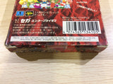 DK6816 Madou Monogatari I 3 tsu no Madoukyuu BOXED Sega Game Gear Japan