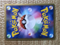 CE8633 Electivire Rare Holo L3 030/080 Pokemon Card TCG Japan