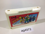 ag4972 Ikki NES Famicom Japan
