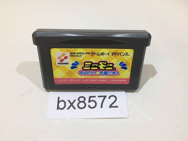 bx8572 Minimoni Onegai Ohoshisama GameBoy Advance Japan