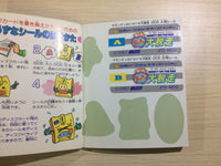 dk5850 Monty no Doki Doki Daisasso Monty on the Run Famicom Disk Japan