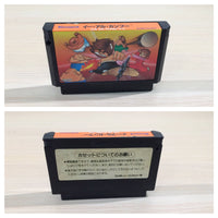 UE5089 Yie Ar Kung-Fu BOXED NES Famicom Japan