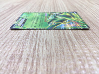 CD9385 Virizion EX R BW9 009/076 Pokemon Card TCG Japan