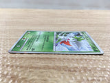 CD6128 Shaymin - MPS08 001/009 Pokemon Card TCG Japan