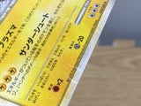 CE6433 Electivire Rare Holo L3 030/080 Pokemon Card TCG Japan