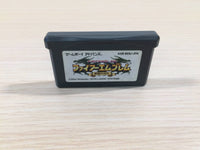 UE4544 Fire Emblem Seima No Kouseki BOXED GameBoy Advance Japan