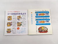 DK7050 Doki Doki Panic Dream Factory Heartbeat BOXED Famicom Disk Japan