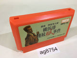 Jinguji Saburou Yokohamakou Renzoku Satsujin Jiken NES Famicom Japan - AG8754