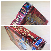 DK6816 Madou Monogatari I 3 tsu no Madoukyuu BOXED Sega Game Gear Japan