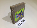 BZ5758 Rockman World 4 Megaman GameBoy Game Boy Japan
