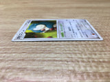 CE2789 Snorlax C Pt2 070/090 Pokemon Card TCG Japan