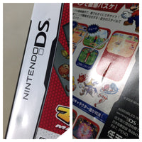 UE8107 Mario Hoops 3-on-3 BOXED Nintendo DS Japan