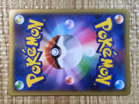 CE6233 Charizard EX - XYA 001/021 Pokemon Card TCG Japan