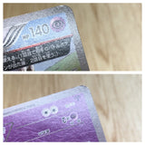 CE6833 Nidoqueen U XY5GV 028/070 Pokemon Card TCG Japan