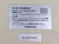 DK8103 Tested Working - SUPER FAMICOM SNES CONSOLE Japan