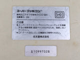 DK8103 Tested Working - SUPER FAMICOM SNES CONSOLE Japan